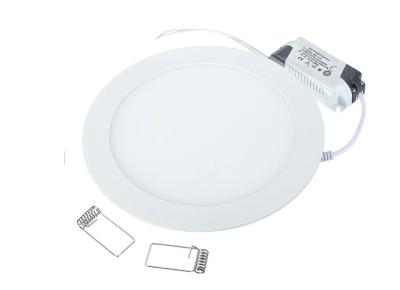 China Dimmable Led Panel Light 3W/4W/ 6W / 9W / 12W /15W/ 25W LED Ceiling Recessed Grid Downlight Slim Round Panels for sale