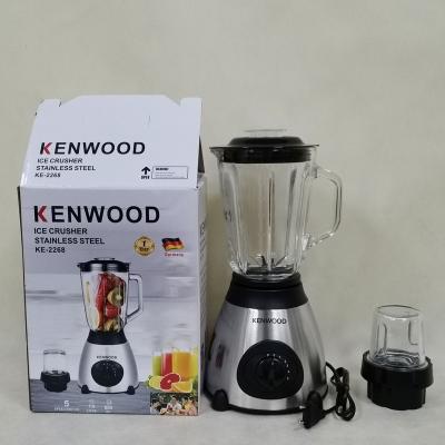 China Best Kitchen Appliances Multifunctional Juicer 1.5L High Speed Commercial Blender for sale