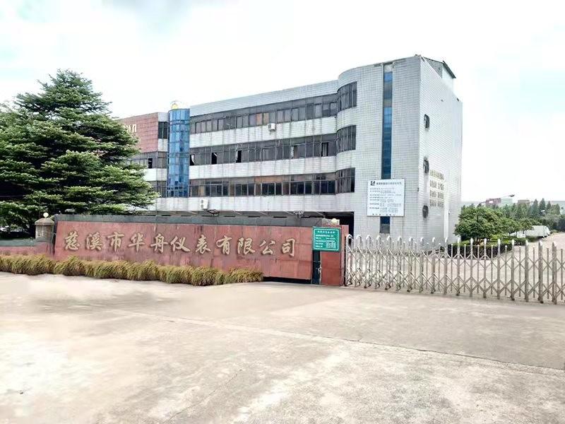 Fournisseur chinois vérifié - CIXI HUAZHOU INSTRUMENT CO.,LTD