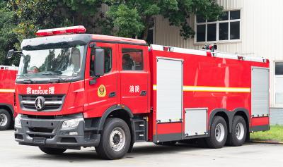 China Beiben 16-ton water tank brandweer vrachtwagen prijs gespecialiseerd voertuig China Factory Te koop
