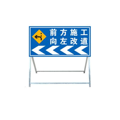 China Portable charger Solar Powered Led Flashing Arrow Board For Traffic Construction Control Working Area Onsite Maintain for sale