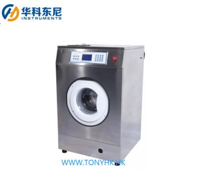 China Máquina totalmente automático da lavagem do encolhimento de matéria têxtil do ISO 6330 à venda