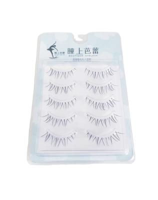 China Natural Manufacturer Wholesale Customized Fluffy Mink Eyelash Set Delivery Tool Latest Fish Wire Stem Silk Transparent Eyelash for sale