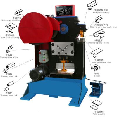 China Construction works Multifunctional hydraulic combined punch and shear machine for sale