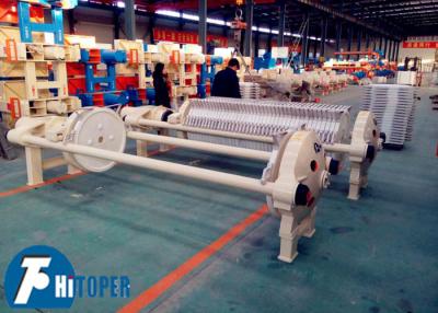 China Round Plate Filter Press for Stone Wastewater with 18-20MPa Pressing Pressure and Control Cabinet for sale