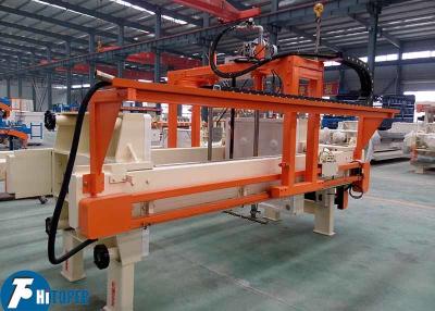 中国 混凝土廃棄物水処理用 40m2 室フィルタープレス 2.2kw モーター駆動とカスタマイズ可能な自動機能 販売のため