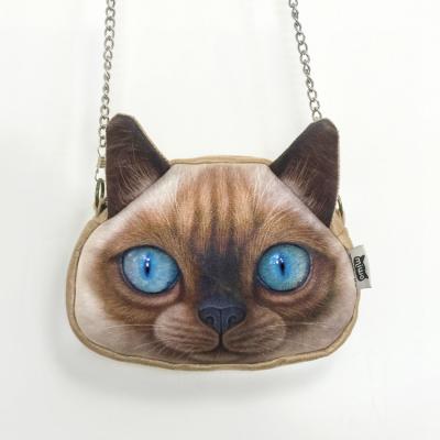 China Fashion Fashion 3D Animal Printing Coin Bags Chain Bag Women Cross - Body Bags for sale