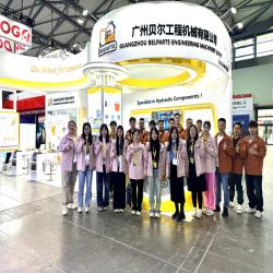 Κίνα GZ Yuexiang Engineering Machinery Co., Ltd.