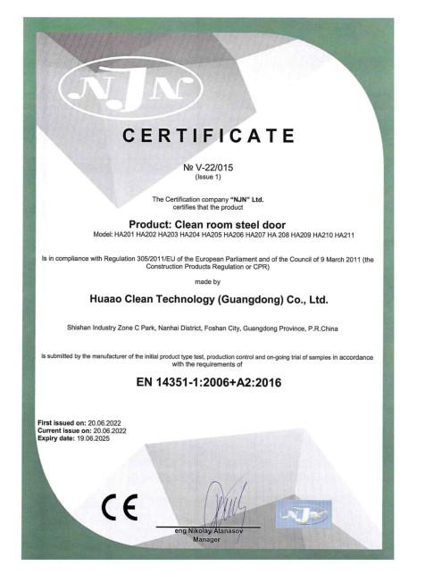 CE Product: Clean room steel door - GUANGDONG HUAAO CLEAN TECHNOLOGY GROUP CO.,LTD