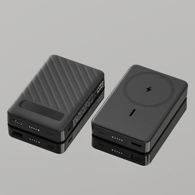 中国 マグネットパワーバンク リポリマー 15W 無線出力 C型 過充電保護 販売のため