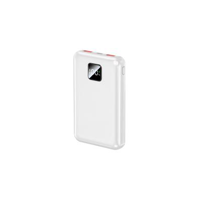 中国 パワフルなPD 20W 22.5W ABS PC ポータブル パワーバンク 10000mah バッテリー 販売のため