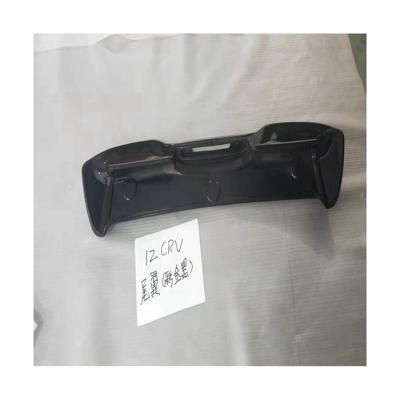 China for sale