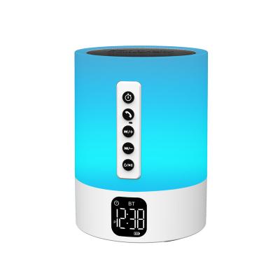 China High Quality MUSKY DY29S Mini Wireless Bedside Table Touch Phone Function Lamps Led Light Alarm Clock Tooth RGB Speaker New Product Blue Ideas for sale