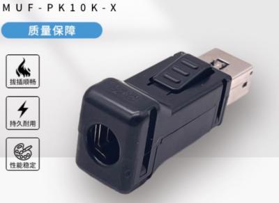 China X5 JST MUF-PK10K-X R88A-CNK41L Servo Motor Connectors PA66 Material for sale