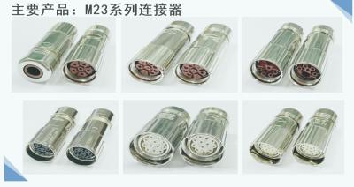 China M23 6pin 8pin 12pin E P Type 17pin E P Type Power And Encode servo Connectors for sale