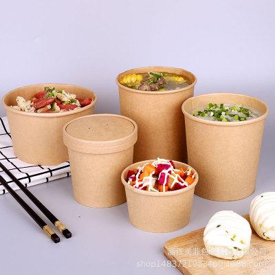 China Wholesale Disposable Biodegradable Food Container Food Wrap Take Away Hot Soup Paper Bowl Microwave Safe for sale