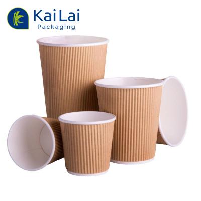 China Disposable Disposable Biodegradable Food Safety Paper Cups for Tea and Coffee for sale