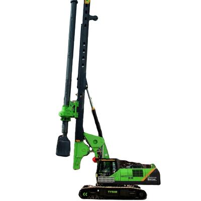 China Construction works KR220D Full Hydraulic Deep Hole Drill Rig Single Load Transport for sale