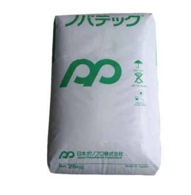 China Food Grade PP Material Anti Static Weather Resistance Electronic Polypropylene Granules for sale
