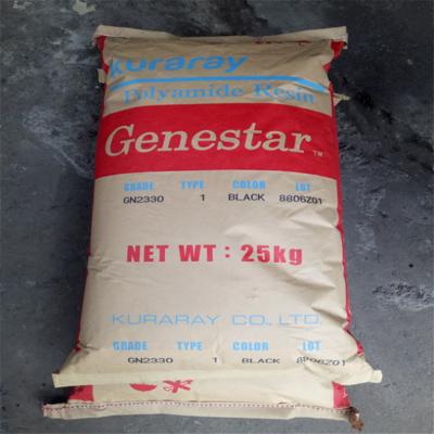 China Thermal Stability PA9T Material Flame Retardant Electronic PA9T Plastic for sale