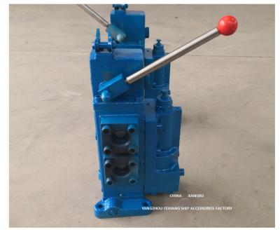 China Jiangsu, Yangzhou, China 35SFRE Manual Directional Proporional Flow Control Valve for Mooring Winch for sale
