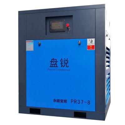 China Best quality 37KW 50HP P.M. motor lubricated rotary screw air compressor with variable speed 50hp for sale