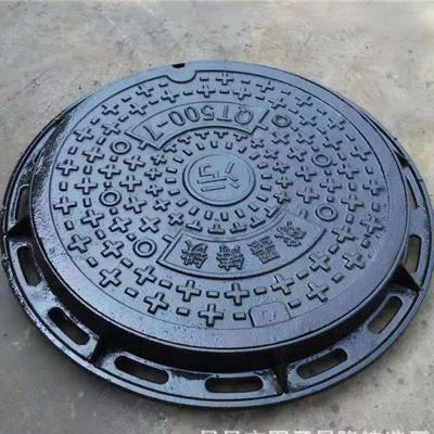 China Industry Manufactures Supply Customized Square Round 400kn 60x60 round cast iron c250 en124 d400 dn700 iron manhole cover for sale