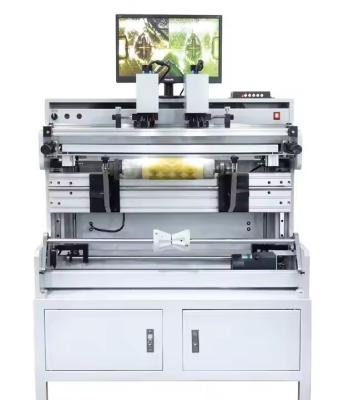 China Maschine zur Befestigung von Flexoplatten für Etikettendruckmaschine Boxdruckmaschine 220v zu verkaufen