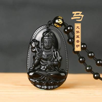 China Handmade Natural Black Guardian Angel Crystal Necklace Lucky Charm Buddha Eight Bincho Obsidian Pendant Coins for sale