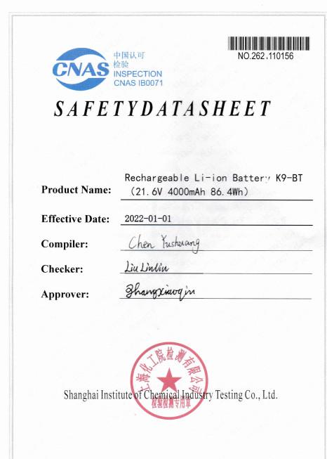 MSDS - Shenzhen Globabot Intelligent Technology Co.,Ltd
