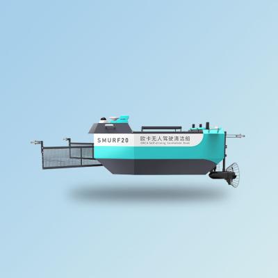 China Espumadeira aquática do cortador do extrator da ceifeira da erva daninha de Eco para a limpeza da água à venda