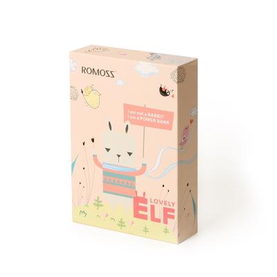 China kawaii biodegradable custom printed pink cardboard box with lid and base box for electric power bank box packing for sale
