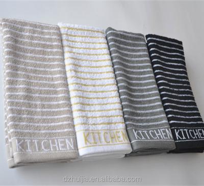China Disposable 100% Cotton Dish Towel Tea Towel Kitchen Towels China Manufacturer for sale