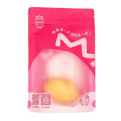 China Coffee Packaging Moisture Proof Pouch Stand Up Zip Lock Bag Custom Printed Compostable Biodegradable Bag for sale
