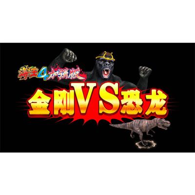 China With Decoder Box Dinosaur Ocean King 4 IGS Fishing Game Board, Shooting Fish Machine Fishing Game Fish Player 2 Game Kit for sale