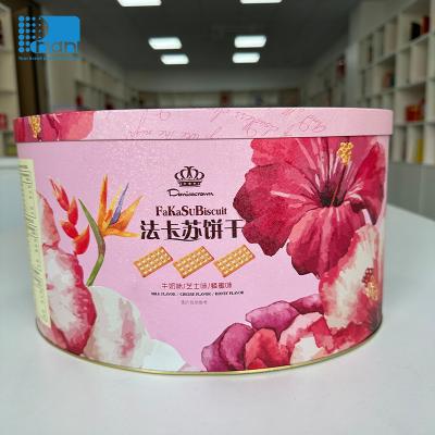 中国 空き ギフト 缶詰 丸 / 円形 / 直角形 甘い缶詰 販売のため