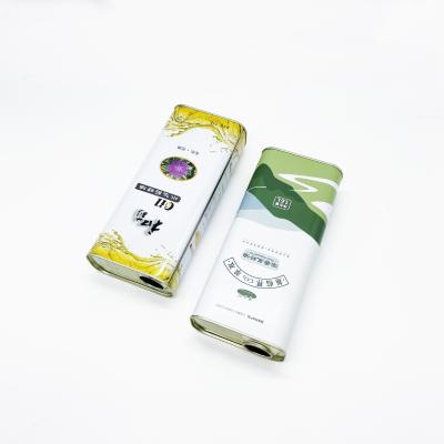中国 食品包装のための空きカスタム印刷のチン金属缶 ISO9001 販売のため