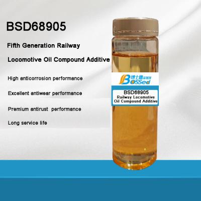 China BSD-68905 Toevoegingsmiddel voor olieverbindingen voor spoorweglocomotieven van de vijfde generatie Te koop