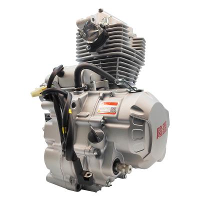 China Wholesale Loncin CG125cc Automaitc Clutch 5 Speed Manual Air Cooled Single Cylinder Engine For Three-wheeler Tricycle Motorcycle for sale