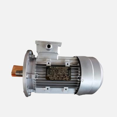 China Permanent Magnet Low Voltage Synchronous Motor(PMSM) HCP Series(1.32~40KW) for sale