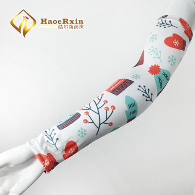 China New Antibacterial New Design Soft Comfortable Outdoor Arm Sleeve for sale