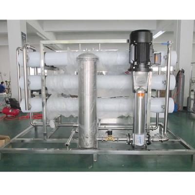 China Industrial Water Purification And Wastewater Water Treatment Machine RO System for sale