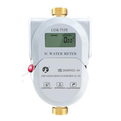 China Pipeline Water Remote Prepaid IC Card Induction Smart Water Meter for Apartment or Rental room for sale