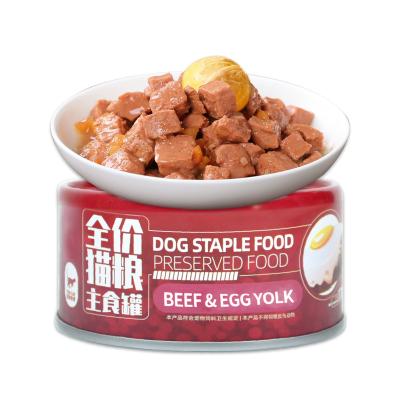 China Skin & Coat Health Beef Flavor Natural Dog Treats Wholesale Dog and Cat Food Pet Food for sale
