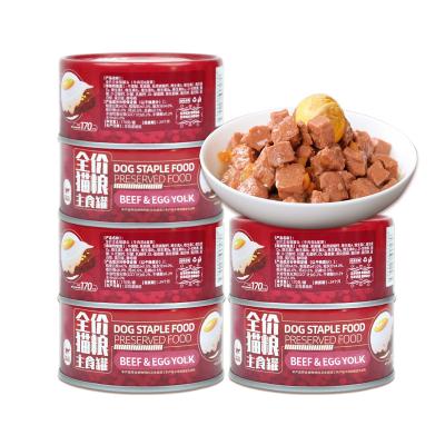 China Skin & Coat Health 200g 375g 400g Beef Flavor Organic Canned Dog OEM High Protein high Palatability Pet Dog Wet for sale