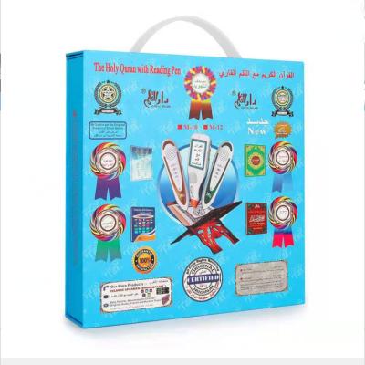 China Muslim Islamic Reading Pen Multiple Languages Quran Pen Blue Packaging Large Memory of New Al Quran Playing 2022 for sale