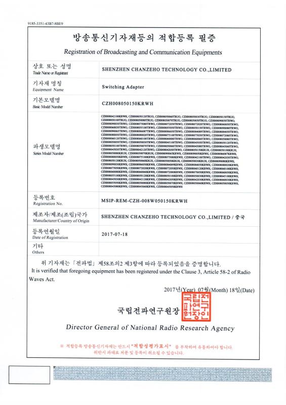 KC - Shenzhen Chanzeho Technology Co., Ltd.