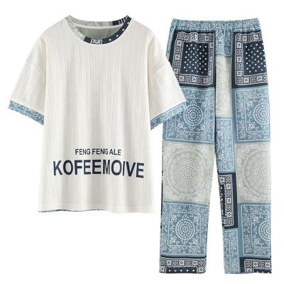 China Wholesale New Summer Pajamas Women's Cotton Casual White Pajamas QUICK DRY Sets Women Family Pajamas Matching Sets for sale