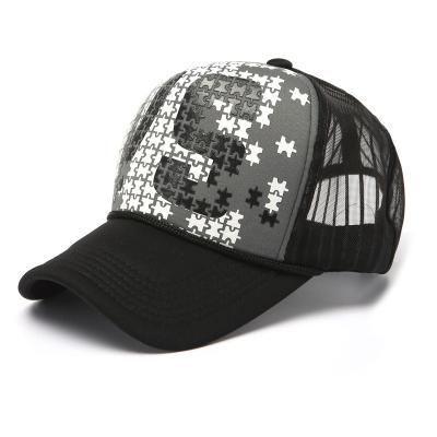 China breathable & Netting Waterproof Plain Distressed Baseball Dad Hat Cap , Gorras Baseball Hats for sale