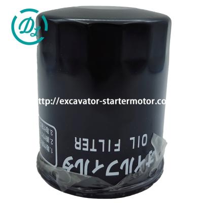 China Excavator Oil Filter 119005-35151 119005-35100 Engine 4TNV88 Yanmar for sale